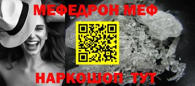 ALPHA PVP Бузулук