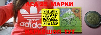каннабис Бугуруслан