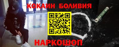 каннабис Бугуруслан