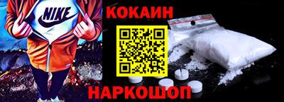 ALPHA PVP Бузулук