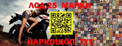 ALPHA PVP Бузулук