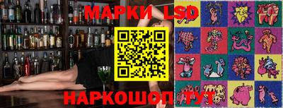 ALPHA PVP Бузулук