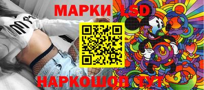 ALPHA PVP Бузулук