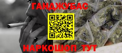 ALPHA PVP Бузулук