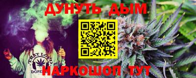 соль ск Будённовск