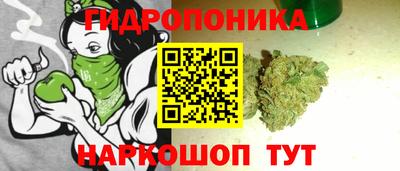 ALPHA PVP Бузулук