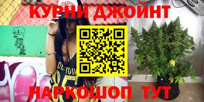 ALPHA PVP Бузулук