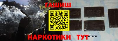 ALPHA PVP Бузулук